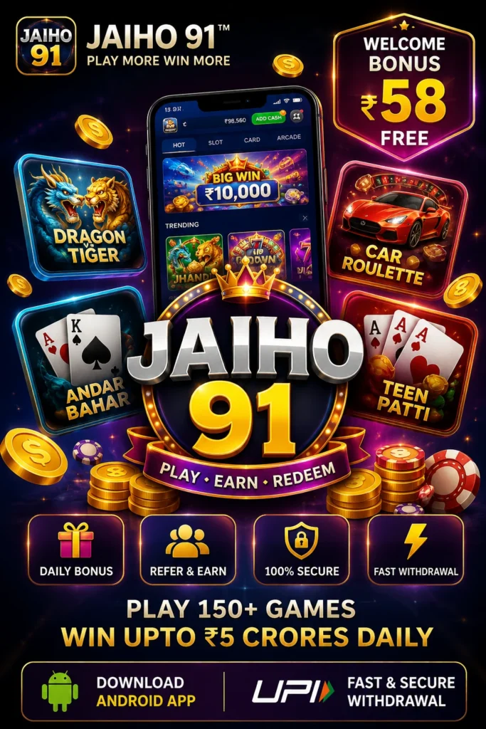 JAIHO 91