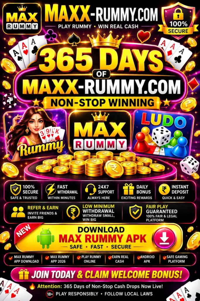 MAX RUMMY